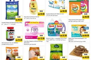 عروض نستو الدمام