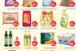 عروض نستو الدمام