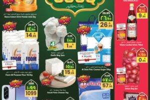 عروض سيتي فلور