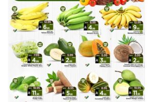 عروض مارك & سيف