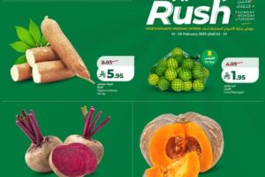 عروض لولو تبوك