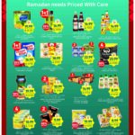 عروض التميمي