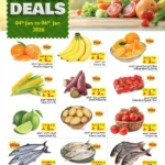 عروض ليان هايبر