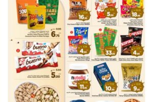 عروض مارك & سيف