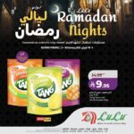 عروض لولو تبوك