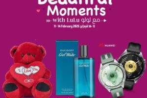 عروض لولو الرياض