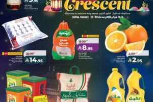 عروض لولو الرياض