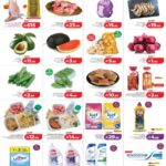 عروض لولو تبوك