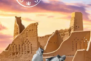 عروض صيدلية المتحدة