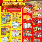 عروض الوفاء هايبر