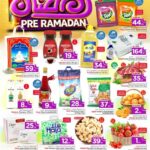 عروض نستو الدمام