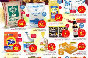 عروض نستو الرياض