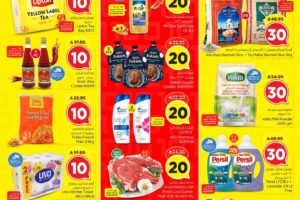 عروض نستو الدمام