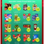 عروض التميمي