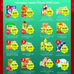 عروض التميمي