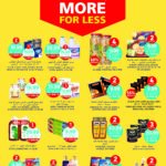 عروض التميمي