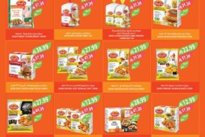 عروض المزرعة