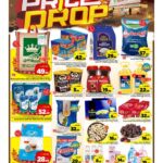 عروض مارك&سيف