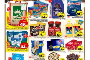 عروض مارك&سيف