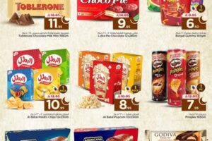 عروض نستو الرياض