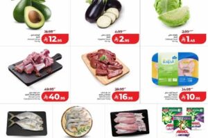 عروض لولو تبوك