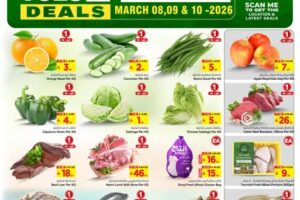 عروض الوفاء هايبر