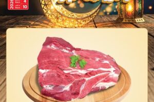 عروض اي ماركت