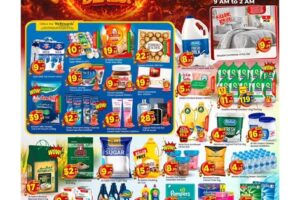 عروض مارك&سيف