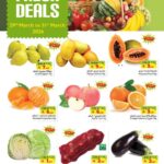 عروض ليان هايبر ماركت