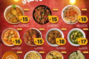 عروض نستو الرياض