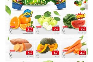 عروض مارك & سيف