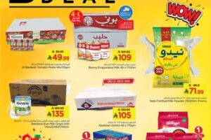 عروض نستو الدمام