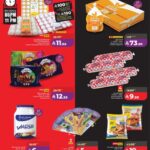 عروض لولو الدمام