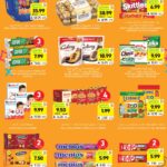 عروض التميمي