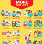 عروض التميمي