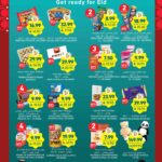 عروض التميمي