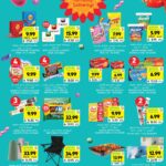 عروض التميمي