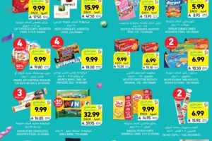 عروض التميمي