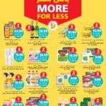 عروض التميمي