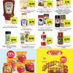 عروض التميمي