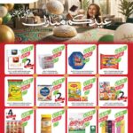 عروض المزرعة