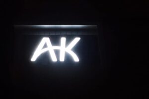 تصنيع اللوحات الإعلانية