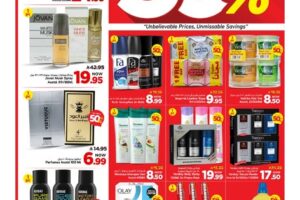 عروض مارك & سيف