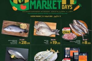 عروض لولو الدمام