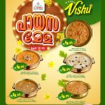 عروض المدينة هايبر