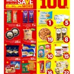 عروض مارك & سيف