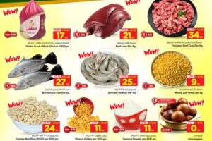 عروض نستو الدمام