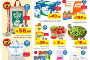 عروض نستو الرياض