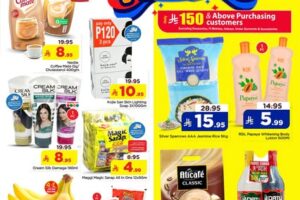 عروض نستو الدمام