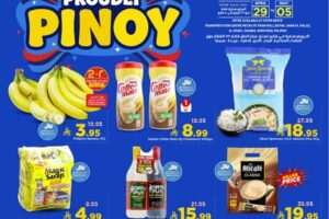 عروض نستو القصيم